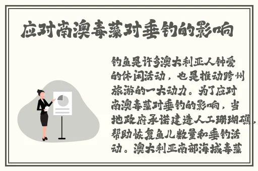 共享儿媳免费阅读