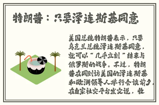 黑料吃瓜网曝门