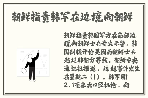 **……太深……痛太舒动漫