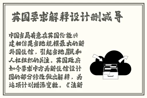精品无码久久久久国产剧情