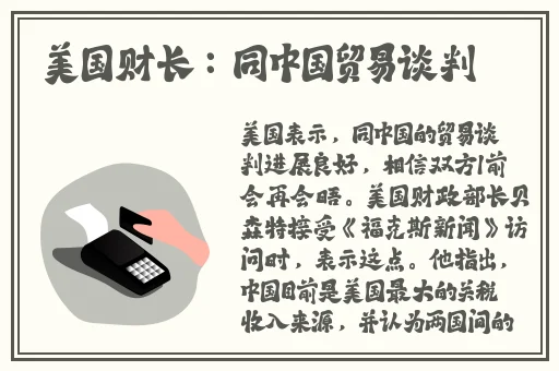 打扑克男女又痛又叫软件