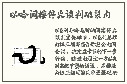 苏清歌传媒