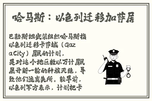 王建李珊和林超陈婷张超