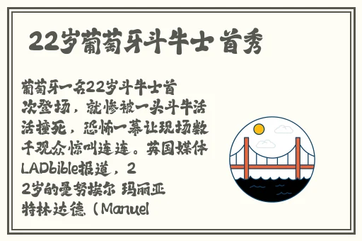 送免费视频卡的交友软件