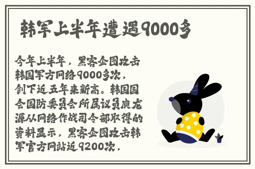 两人打扑克运动猛烈遥床